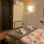 Casa El Pelaire Perarrua