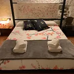 Country house Casa El Pelaire