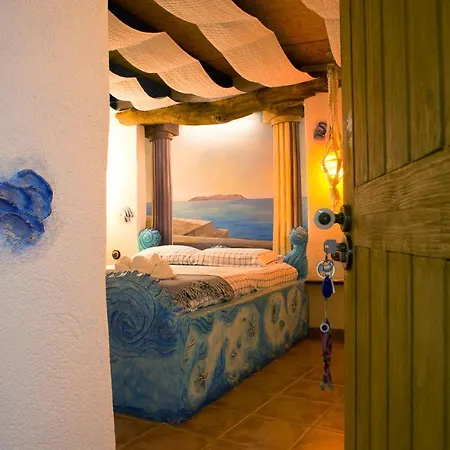 Casa El Pelaire Venkovský dům Perarrua